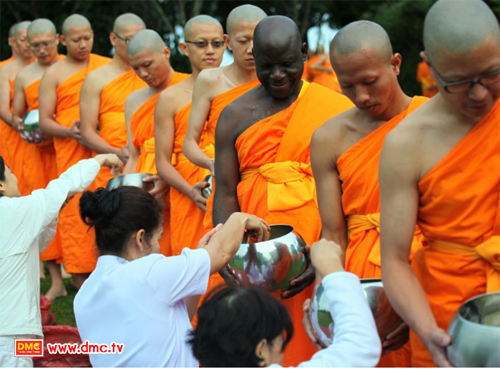 ทำทาน ทำทาน