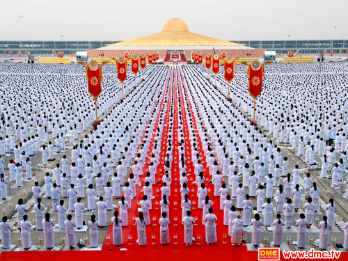 รักษาศีล รักษาศีล