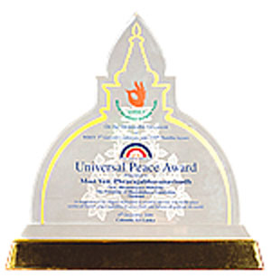 Universal Peace Award