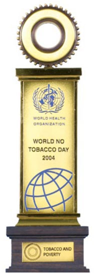 รางวัลworld no tobacco day