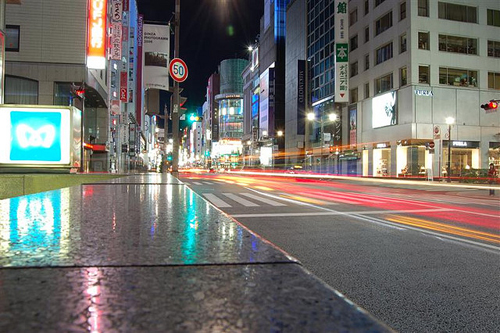 Street Street