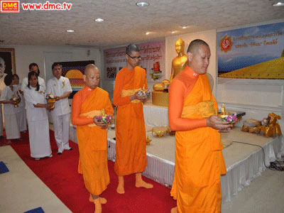 เวียนเทียนร่วมกัน