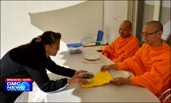 ถวายภัตตาหารเป็นสังฆทาน