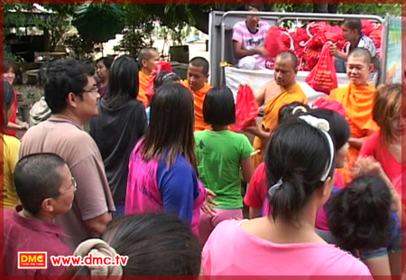 มูลนิธิธรรมกายช่วยเหลือผู้ประสบภัยน้ำท่วม หาดใหญ่ มูลนิธิธรรมกายช่วยเหลือผู้ประสบภัยน้ำท่วม หาดใหญ่