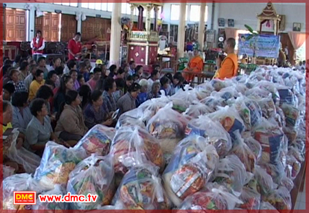มูลนิธิธรรมกายช่วยเหลือผู้ประสบภัยน้ำท่วม จ.อยุธยา มูลนิธิธรรมกายช่วยเหลือผู้ประสบภัยน้ำท่วม จ.อยุธยา