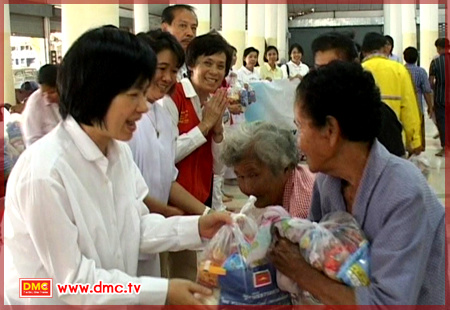 มูลนิธิธรรมกายช่วยเหลือผู้ประสบภัยน้ำท่วม อำเภอสองพี่น้อง มูลนิธิธรรมกายช่วยเหลือผู้ประสบภัยน้ำท่วม อำเภอสองพี่น้อง