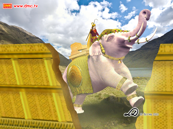 ช้างมงคลพระที่นั่งของพระเจ้าสัตตุตาปะ ตกมันสุดขีดทลายกำแพงพระราชอุทยานออกไป
