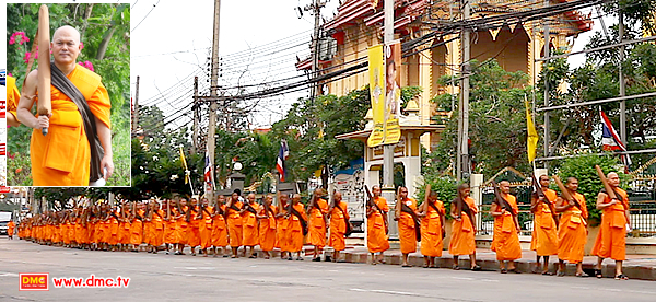 ธุดงค์ธรรมชัย โครงการอุปสมบทหมู่ หนึ่งแสนรูปทั่วไทย รุ่นที่สาม