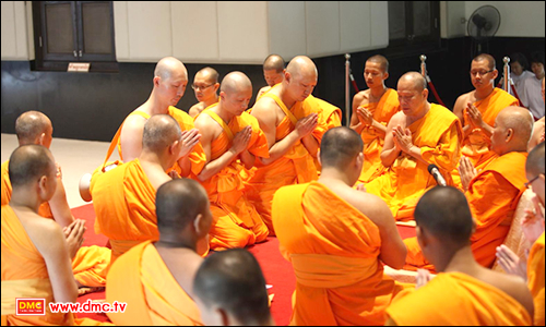 โครงการอบรมธรรมทายาทนานาชาติ (IDOP) รุ่นที่ 9