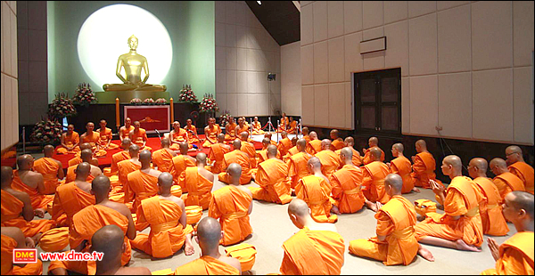 โครงการอบรมธรรมทายาทนานาชาติ (IDOP) รุ่นที่ 9