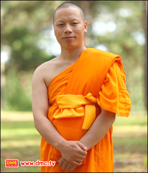 โครงการอบรมธรรมทายาทนานาชาติ (IDOP) รุ่นที่ 9 โครงการอบรมธรรมทายาทนานาชาติ (IDOP) รุ่นที่ 9