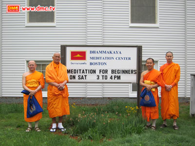 ทอดผ้าป่าบูชาธรรมพระเดชพระคุณหลวงพ่อ