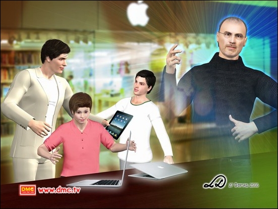 สตีฟ จ็อบส์ ตายแล้วไปไหน ชีวิตหลังความตายเป็นอย่างไร Where Is Steve Jobs