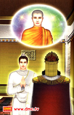มหาโควินทสูตรตอนที่ ๗ (ออกบวช)