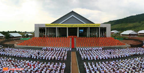 งานบุญ งานบุญ