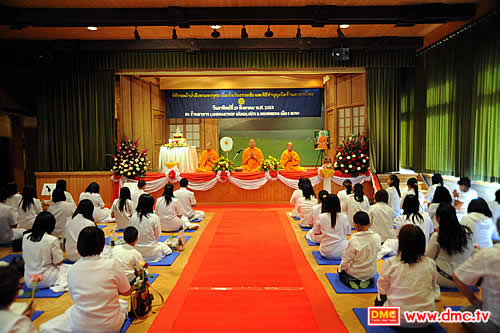 Meditation