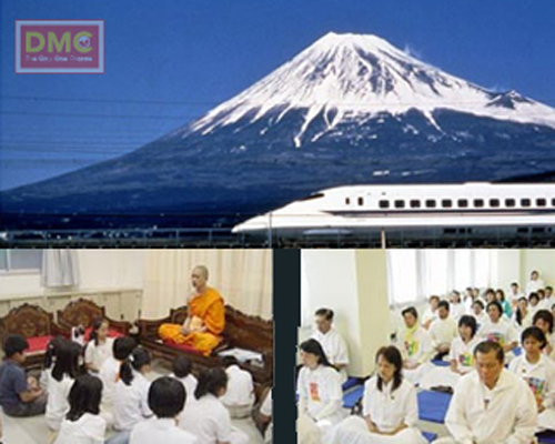 Meditation Centre in Tokyo Meditation Centre in Tokyo