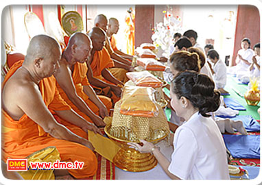 นิสัยรักการให้ทาน นิสัยรักการให้ทาน