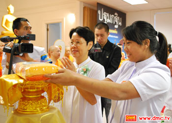 อธิษฐาน อธิษฐาน