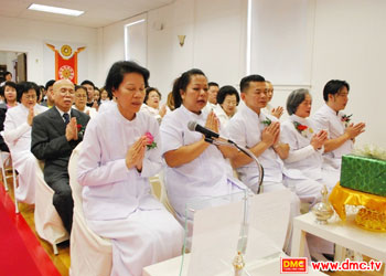 ประธานพิธีกล่าวคำถวายภัตตาหารเป็นสังฆทาน ประธานพิธีกล่าวคำถวายภัตตาหารเป็นสังฆทาน