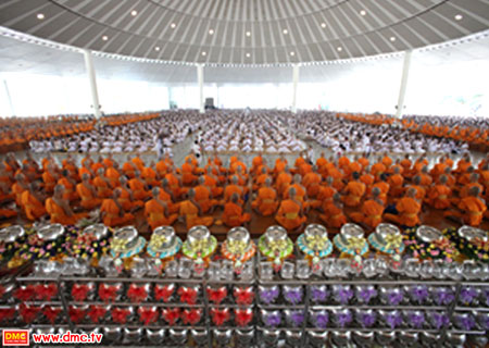 พิธีถวายโคมมาฆประทีป พิธีถวายโคมมาฆประทีป