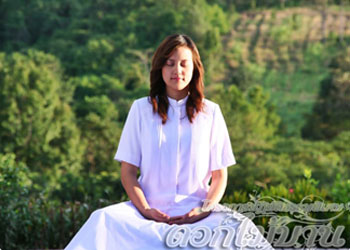 สมาธิ สมาธิ