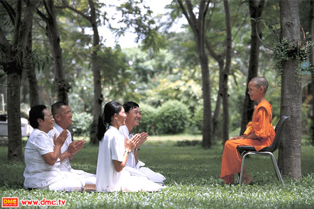 สามเณรใหม่ สามเณรใหม่