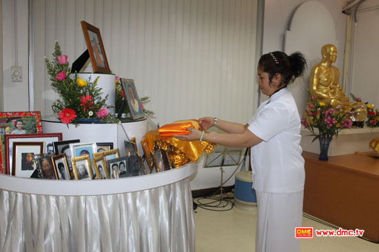 อุทิศส่วนกุศล