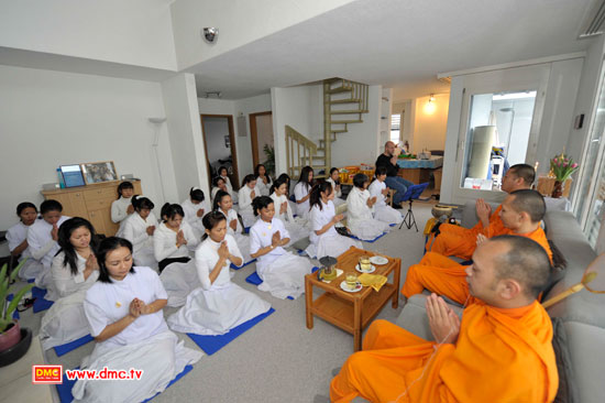 รับพร