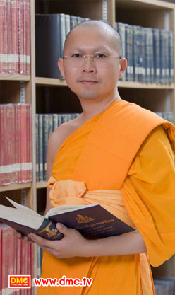 พระมหาสมชาย ฐานวุฑฺโฒ M.D.;Ph.D  ผู้ช่วยเจ้าอาวาสวัดพระธรรมกาย