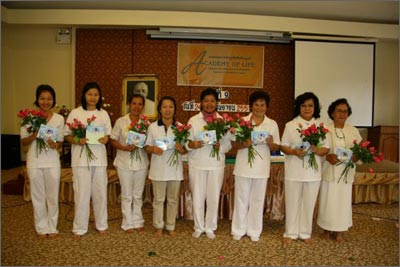 Academy of Life ณ ภูวนาลีรีสอร์ท 