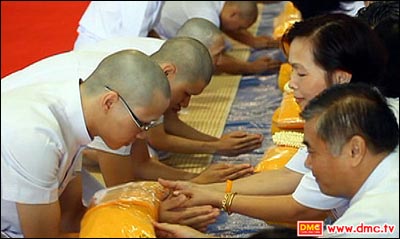พร้อมที่จะเป็นบัณฑิตที่สมบูรณ์ทั้งทางโลกและทางธรรม