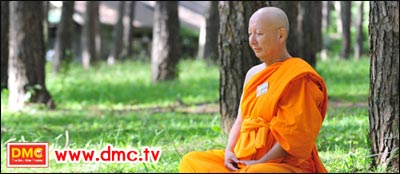 ฝึกเจริญสมาธิภาวนา 