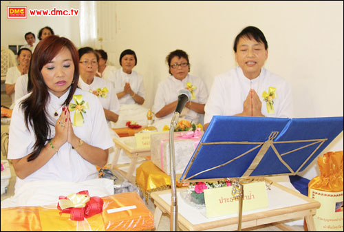 ผ้าป่าพิเศษเพื่อบูชาธรรมแด่พระเทพญาณมหามุนี