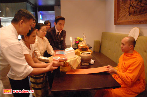 ร่วมกันถวายกองทุนยารักษาโรค เนื่องในวันธรรมชัย ร่วมกันถวายกองทุนยารักษาโรค เนื่องในวันธรรมชัย