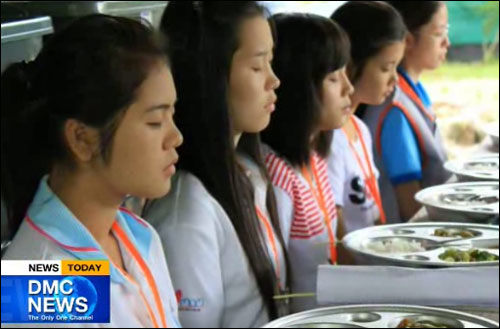 ค่ายสมาธิกับธรรมชาติ Natural Meditation Camp ค่ายสมาธิกับธรรมชาติ Natural Meditation Camp