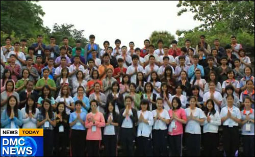 ค่ายสมาธิกับธรรมชาติ Natural Meditation Camp ค่ายสมาธิกับธรรมชาติ Natural Meditation Camp