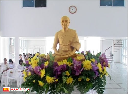 ธุดงคสถานล้านนา จัดวันครูวิชชาธรรมกาย