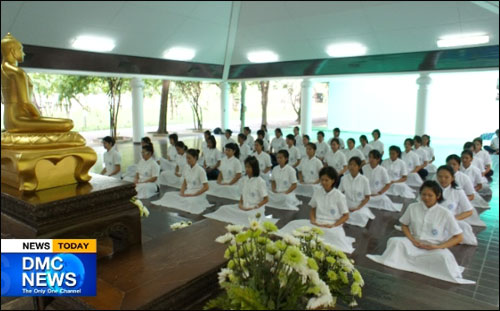 โครงการยุวพุทธศาสตร์สากล โครงการยุวพุทธศาสตร์สากล