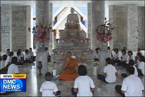 ค่ายคุณธรรมช่วงปิดเทอมเพื่อลดปัญหาสังคม    