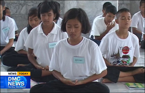 ค่ายคุณธรรมช่วงปิดเทอมเพื่อลดปัญหาสังคม    