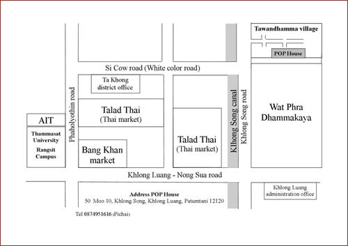 แผนที่สถานที่อบรม POP Houes 50 หมู่บ้านตะวันธรรม ต.คลองสอง จ.ปทุมธานี 