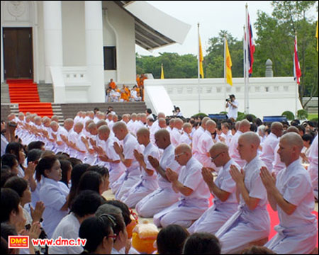 โครงการอบรมธรรมทายาทนานาชาติ 