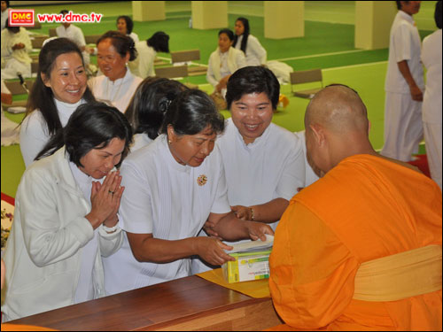 ถวายคิลานเภสัชเนื่องในวันธรรมชัย ถวายคิลานเภสัชเนื่องในวันธรรมชัย
