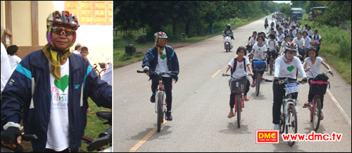 ผอ.พิทักษ์ สารทอง ผู้อำนวยการโรงเรียนบ้านหนองกุง ปั่นจักรยาน คาราวานความดี ร่วมกับเด็กดี V-Star
