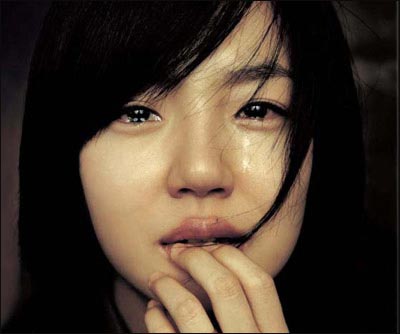 this form of suffering as that which produces tears of anguish 