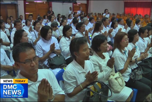 พิธีถวายสังฆทาน 323 วัด ครั้งที่ 87 จ.ปัตตานี พิธีถวายสังฆทาน 323 วัด ครั้งที่ 87 จ.ปัตตานี