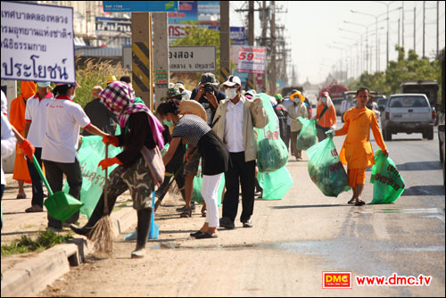 กิจกรรม “Big Cleaning Day”  เพื่อทำความสะอาดถนนสายคลองหลวง 