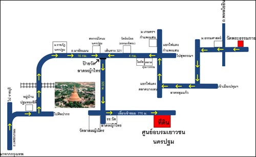 แผนที่ศูนย์อบรมเยาวชนนครปฐม