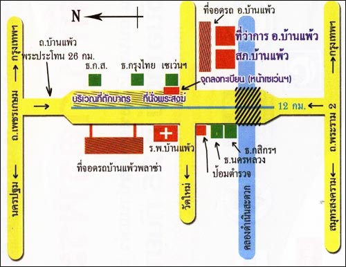 แผนที่การเดินทางไปตักบาตร